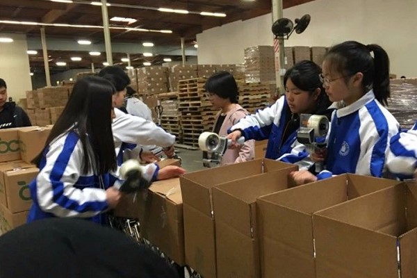 成都高中學校石室中學2020年寒假作業(yè)來啦