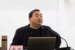 成都中專學校城市技師學院創(chuàng)新創(chuàng)業(yè)研討會勝利召開