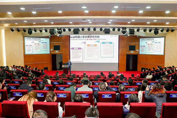 成都高校天府新區(qū)信息職業(yè)學(xué)院參加科技創(chuàng)業(yè)年會(huì)