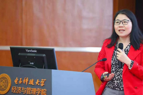 天府新區(qū)信息職業(yè)學(xué)院