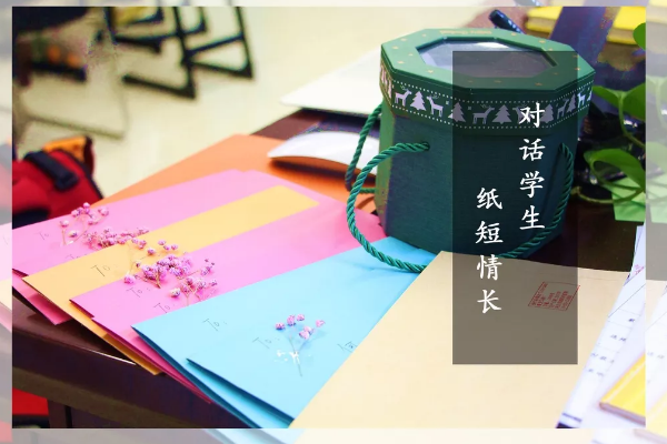 希望職業(yè)學(xué)校