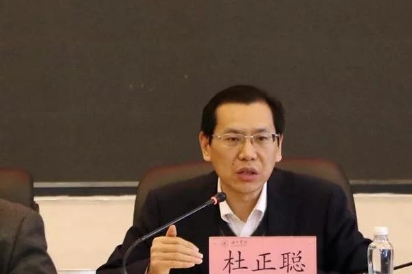 四川師范大學(xué)幼師學(xué)院召開干部大會(huì)