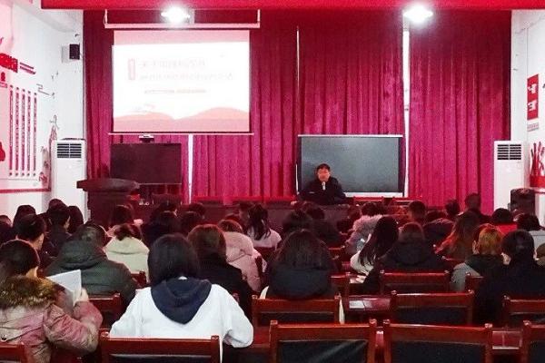 四川中職學校四川五月花技師學院開展師德師風培訓