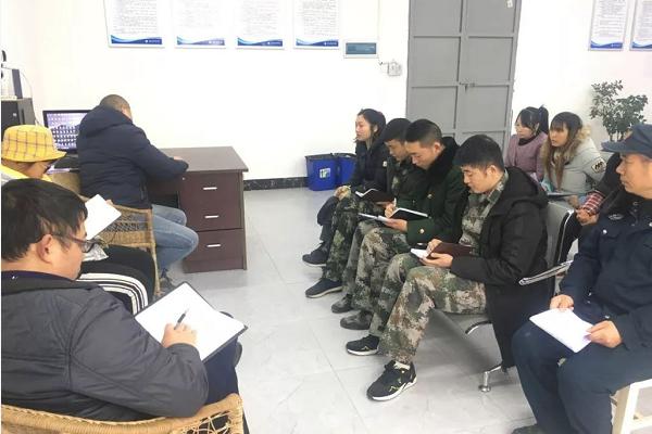 成都藝術(shù)高中學(xué)校成藝附中召開2019年度總結(jié)會(huì)