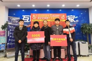 四川新華電腦學(xué)院好不好 聽聽畢業(yè)的學(xué)子怎么說