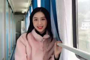 成都東星航空旅游專修學(xué)院本期?；S心怡