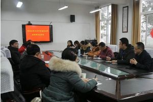 成都高中學(xué)校樹德懷遠中學(xué)舉行高三學(xué)生輔導(dǎo)工作
