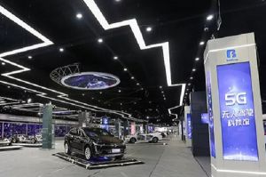 成都北方汽修學(xué)校打造5G汽車科技館