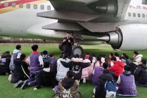 成都中專學(xué)校成都東星航空職業(yè)學(xué)校獲研學(xué)打卡圣地稱號