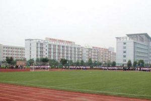 2020年四川中職學(xué)校四川省商務(wù)學(xué)校招生簡(jiǎn)章招生專業(yè)