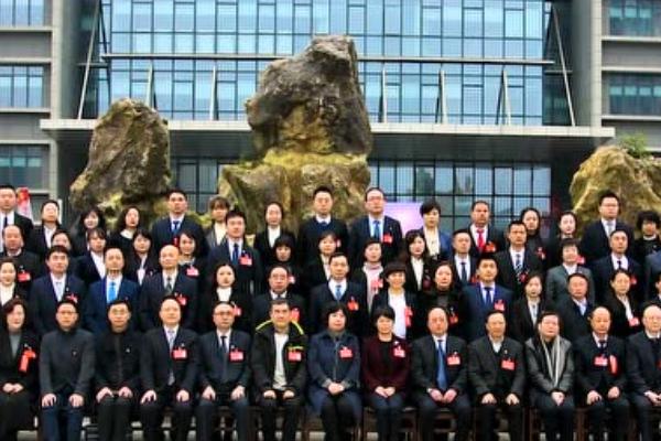 四川中專學校四川現(xiàn)代藝術(shù)學校舉行第二次黨代會