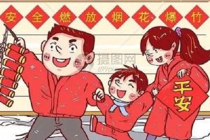四川中職院校|成都希望職業(yè)學(xué)校致家長的一封信