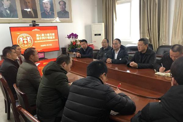 教育局領(lǐng)導(dǎo)慰問成都高中學(xué)校壽安中學(xué)教師活動