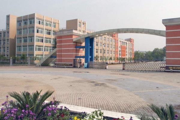 宜賓市職業(yè)技術學校招生簡章