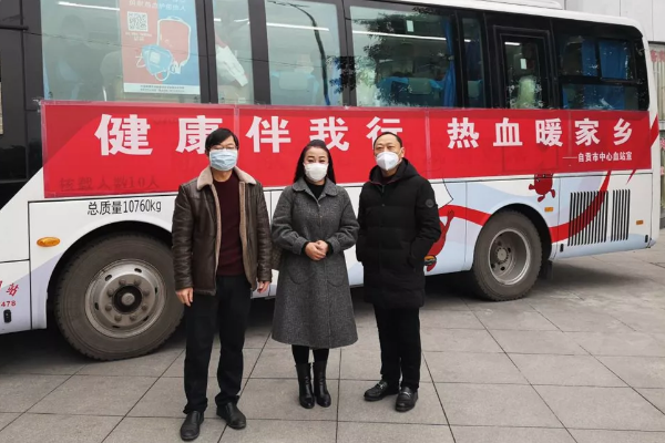 成都中專學校