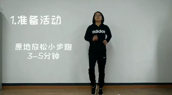 成都中專學(xué)校