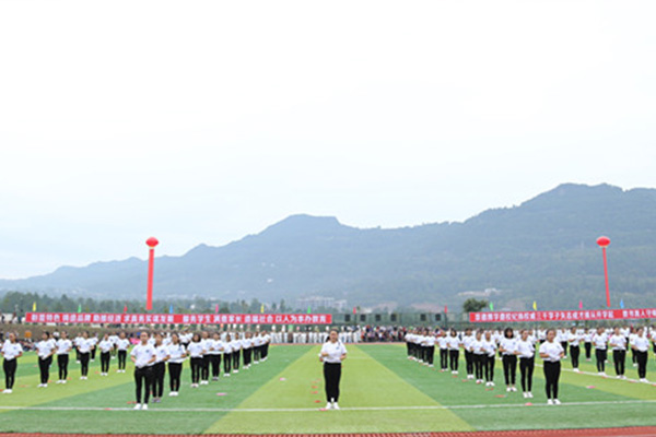 四川職業(yè)高中