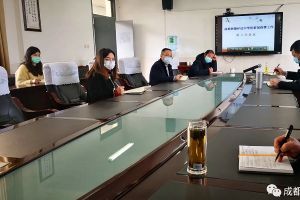 成都樹德懷遠(yuǎn)中學(xué)召開防新冠肺炎階段總結(jié)會(huì)