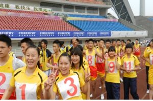四川中職學(xué)校四川師范大學(xué)幼師學(xué)院在家上學(xué)同心抗疫情