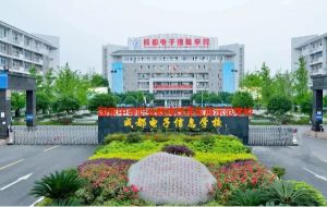 成都中專學校招聘|成都電子信息學校外聘教師啟事