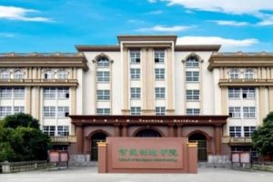 四川職業(yè)院校四川文軒職業(yè)學院2020年單獨招生簡章招生要求