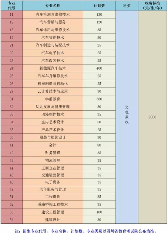 圖片4.jpg