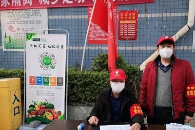成都希望職業(yè)學校社區(qū)志愿者黨員做表率