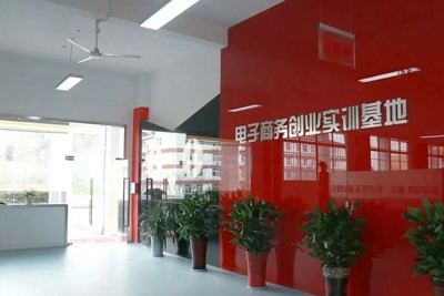 綿陽職業(yè)技術(shù)學(xué)院管理工程系專業(yè)介紹