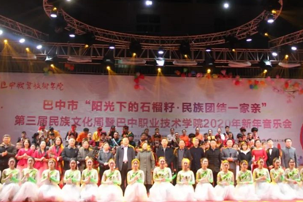 四川師范大學(xué)幼師學(xué)院