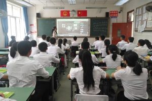 成都職業(yè)學(xué)校志翔職業(yè)技術(shù)學(xué)校開啟線上教學(xué)