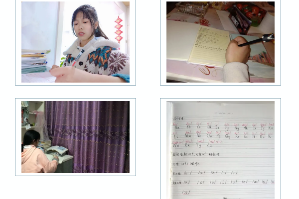 成都中專學校