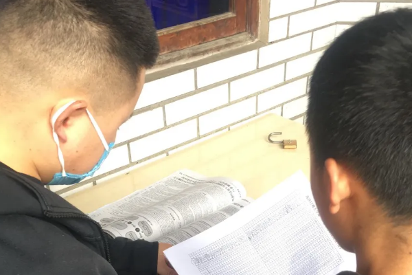 成都高中學校