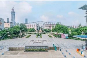 四川中職院校來(lái)了!四川城市職業(yè)學(xué)院怎么樣