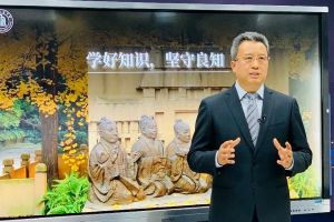 成都高中學(xué)校|石室中學(xué)學(xué)知識(shí)·守良知·樹(shù)榜樣
