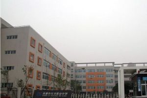 四川師范大學(xué)幼師學(xué)院公示教育部關(guān)于2020年高考新安排問(wèn)答
