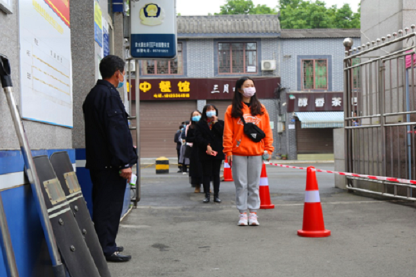 成都五月花技師學(xué)校