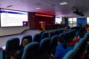 成都中職院校四川師范大學(xué)幼師學(xué)院舉行疫情防控培訓(xùn)會