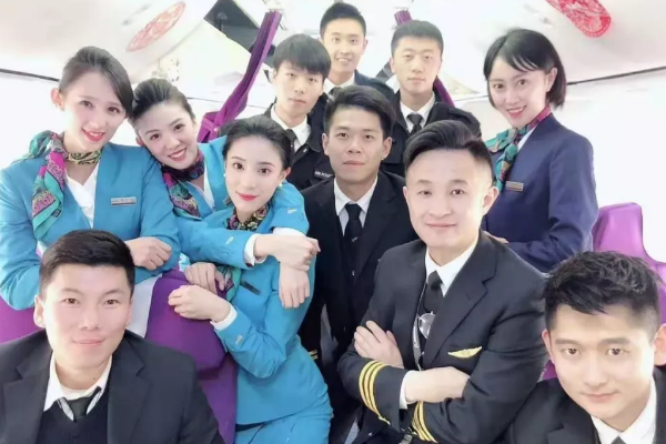 成都東星航空旅游專修學(xué)院