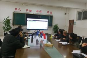 四川中職學(xué)校成都希望職業(yè)學(xué)校舉行高三成績(jī)分析會(huì)