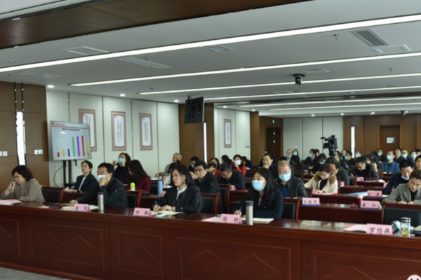 成都技師學(xué)院召開2020年從嚴(yán)治黨專題會(huì)