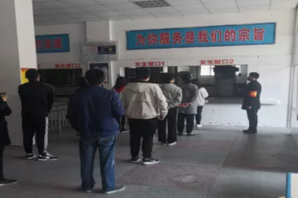 成都中專學(xué)校
