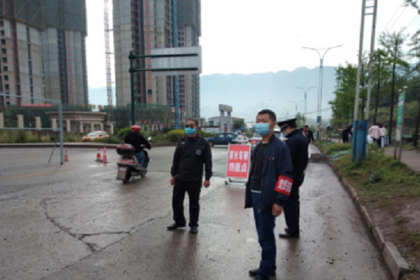 成都中專學校