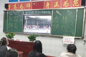 成都中專(zhuān)學(xué)校怎么樣 成都希望職業(yè)學(xué)校開(kāi)展主題班會(huì)