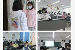 四川中職院校成都五月花高級技工學校開學第一課