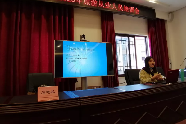 成都中職院校