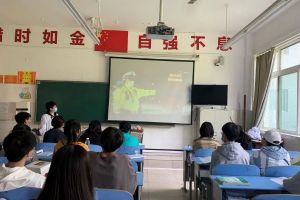 四川中職院校成都華商理工職業(yè)學(xué)校開學(xué)第一課