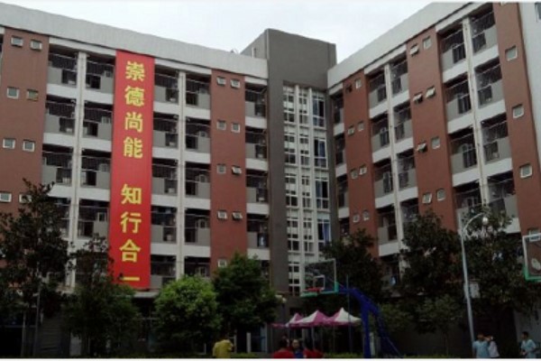 四川中職學(xué)校