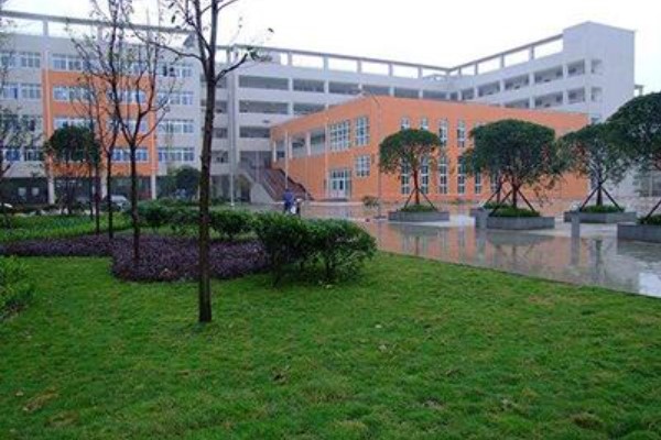 四川師范大學幼師學院