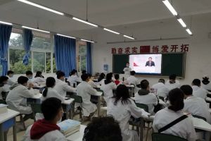 成都中職學校四川省針灸學校復學復課紀實