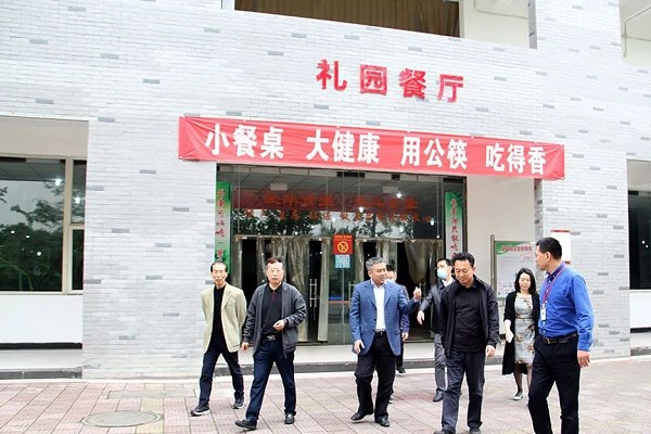 成都中專學校新聞